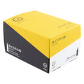 Sunlite Tube 26x2.75-3.00, for Segway Xafari