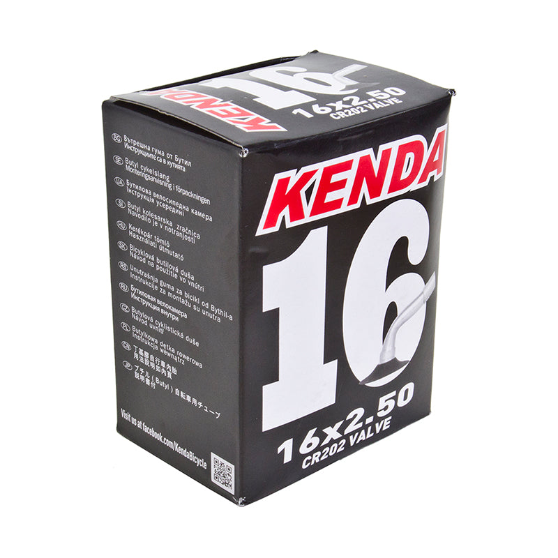 Sunlite Bike Tubes
