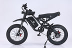 GhostCat F4X - GhostCat Bikes