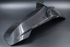 Flow Carbon - Carbon Fiber Front Fender