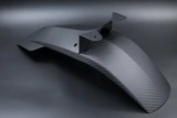 Flow Carbon - Carbon Fiber Front Fender